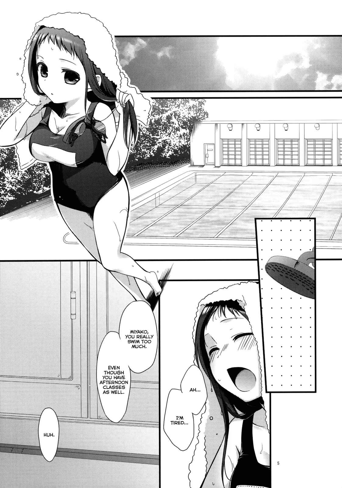 Page 4 Chapter 3 Sensei to, Ikenai Koto