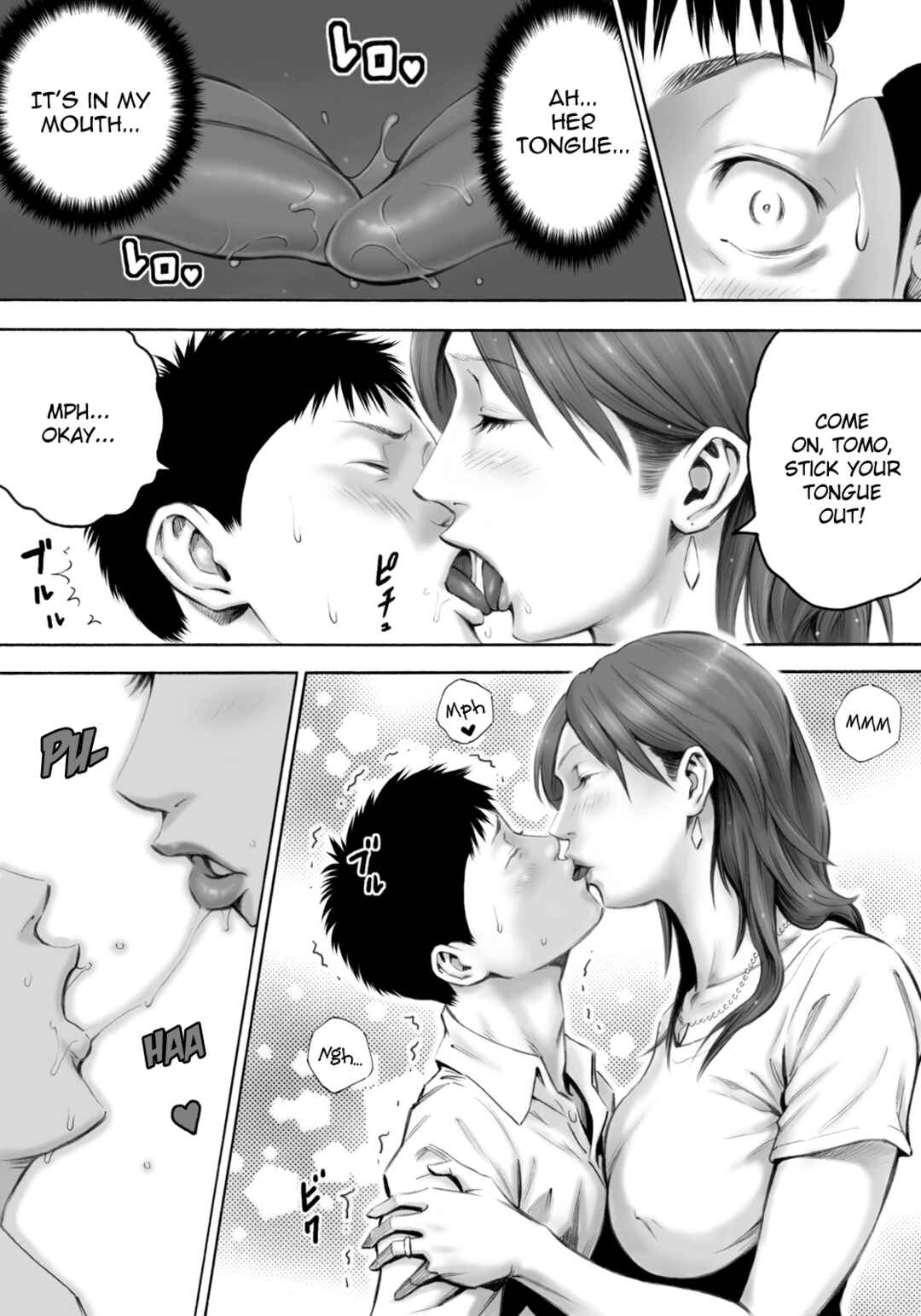 Page 10 Chapter Unknown_1d42 Akogare no Kinjo no Oba-san ni Nengan no Tanetsuke