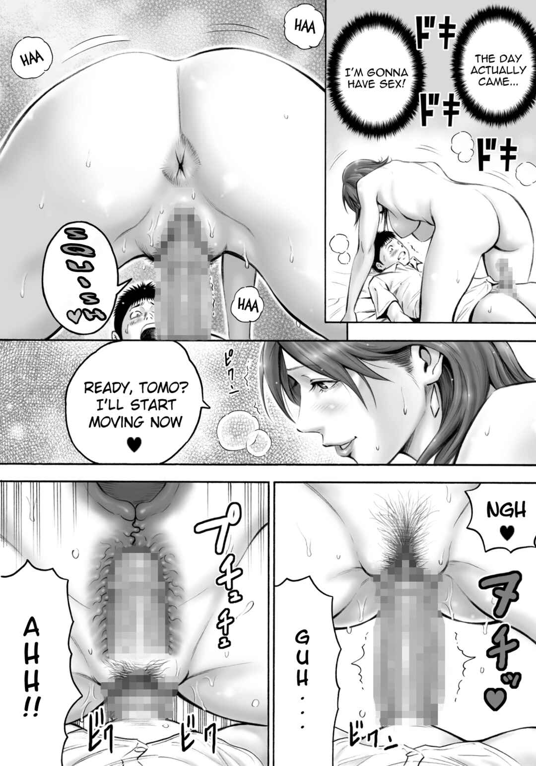 Page 22 Chapter Unknown_1d42 Akogare no Kinjo no Oba-san ni Nengan no Tanetsuke