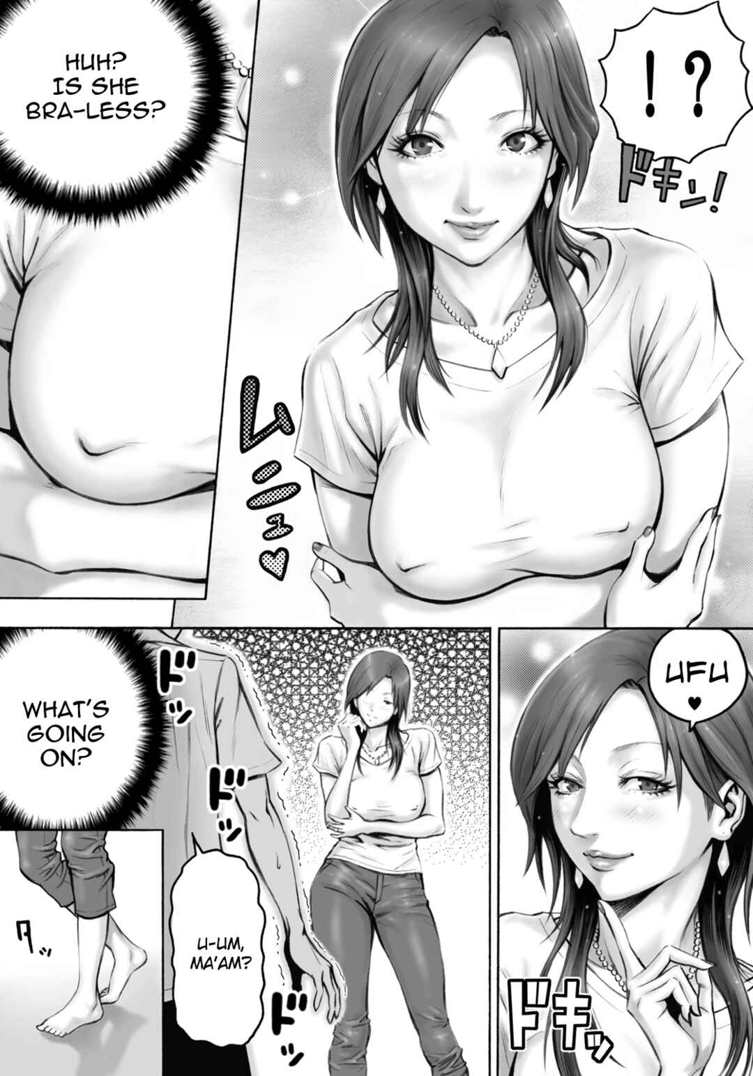 Page 8 Chapter Unknown_1d42 Akogare no Kinjo no Oba-san ni Nengan no Tanetsuke