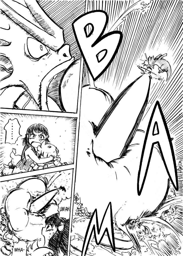 Page 15 Chapter 2 Pokémon Diamond and Pearl Comic (Doujinshi)