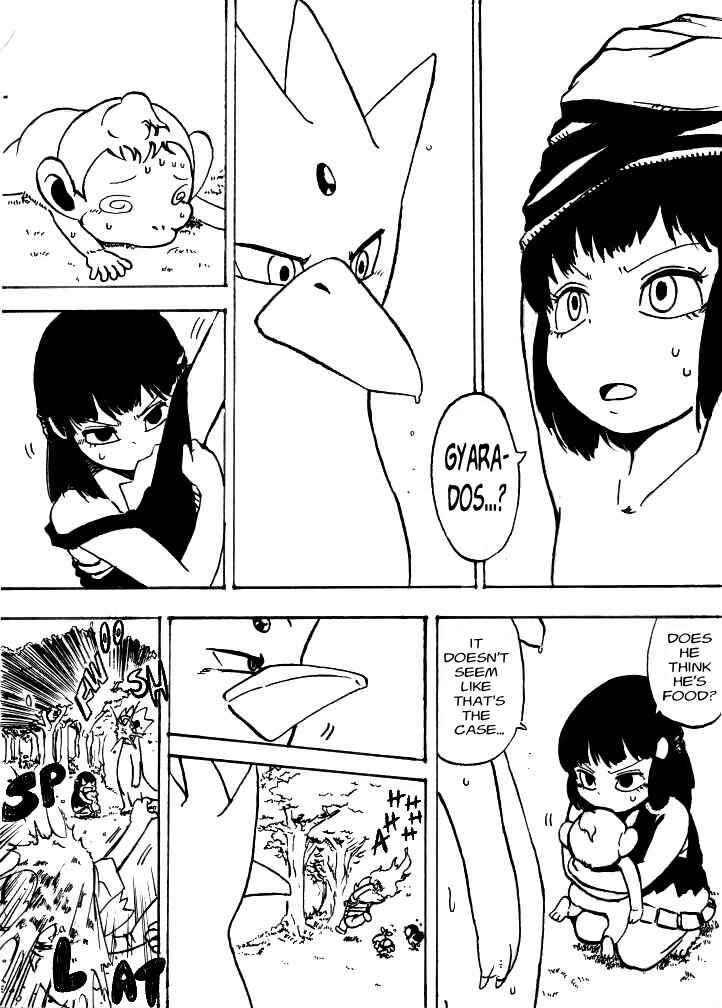 Page 2 Chapter 2 Pokémon Diamond and Pearl Comic (Doujinshi)