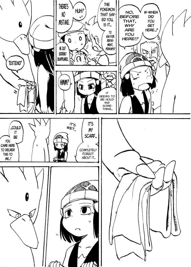 Page 24 Chapter 2 Pokémon Diamond and Pearl Comic (Doujinshi)