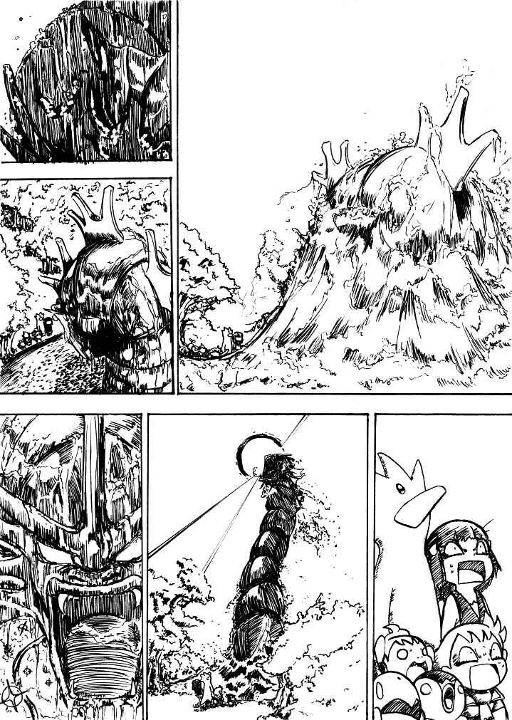 Page 7 Chapter 2 Pokémon Diamond and Pearl Comic (Doujinshi)