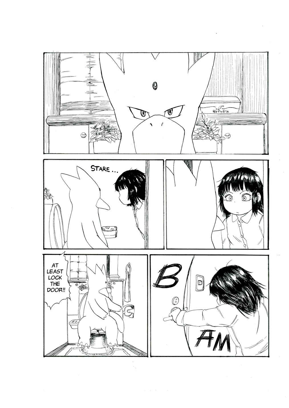 Page 2 Chapter 3 Pokémon Diamond and Pearl Comic (Doujinshi)