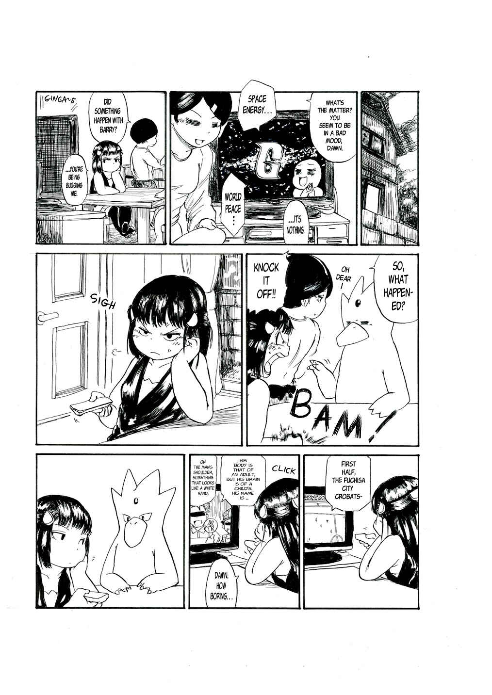 Page 24 Chapter 3 Pokémon Diamond and Pearl Comic (Doujinshi)