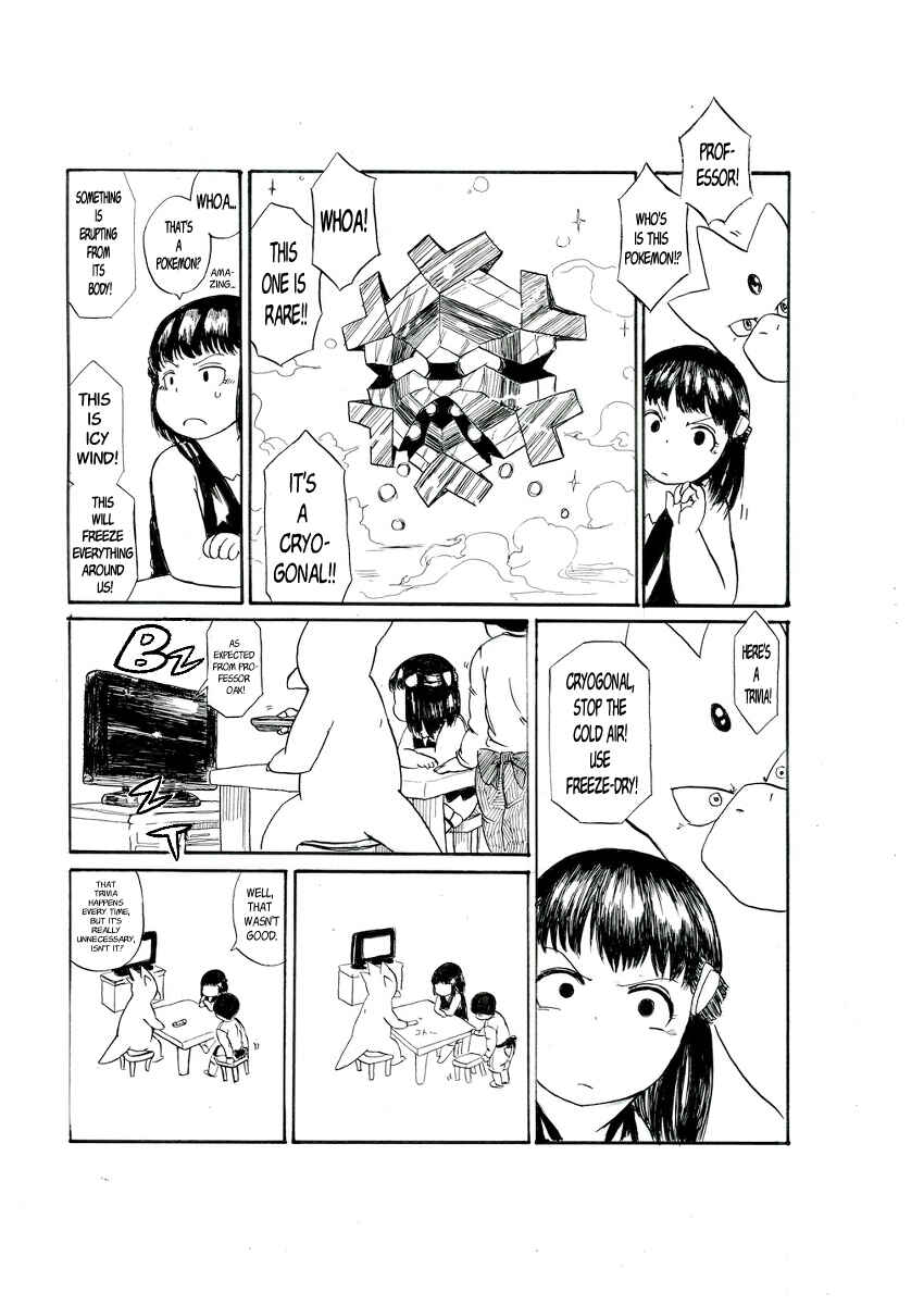 Page 26 Chapter 3 Pokémon Diamond and Pearl Comic (Doujinshi)