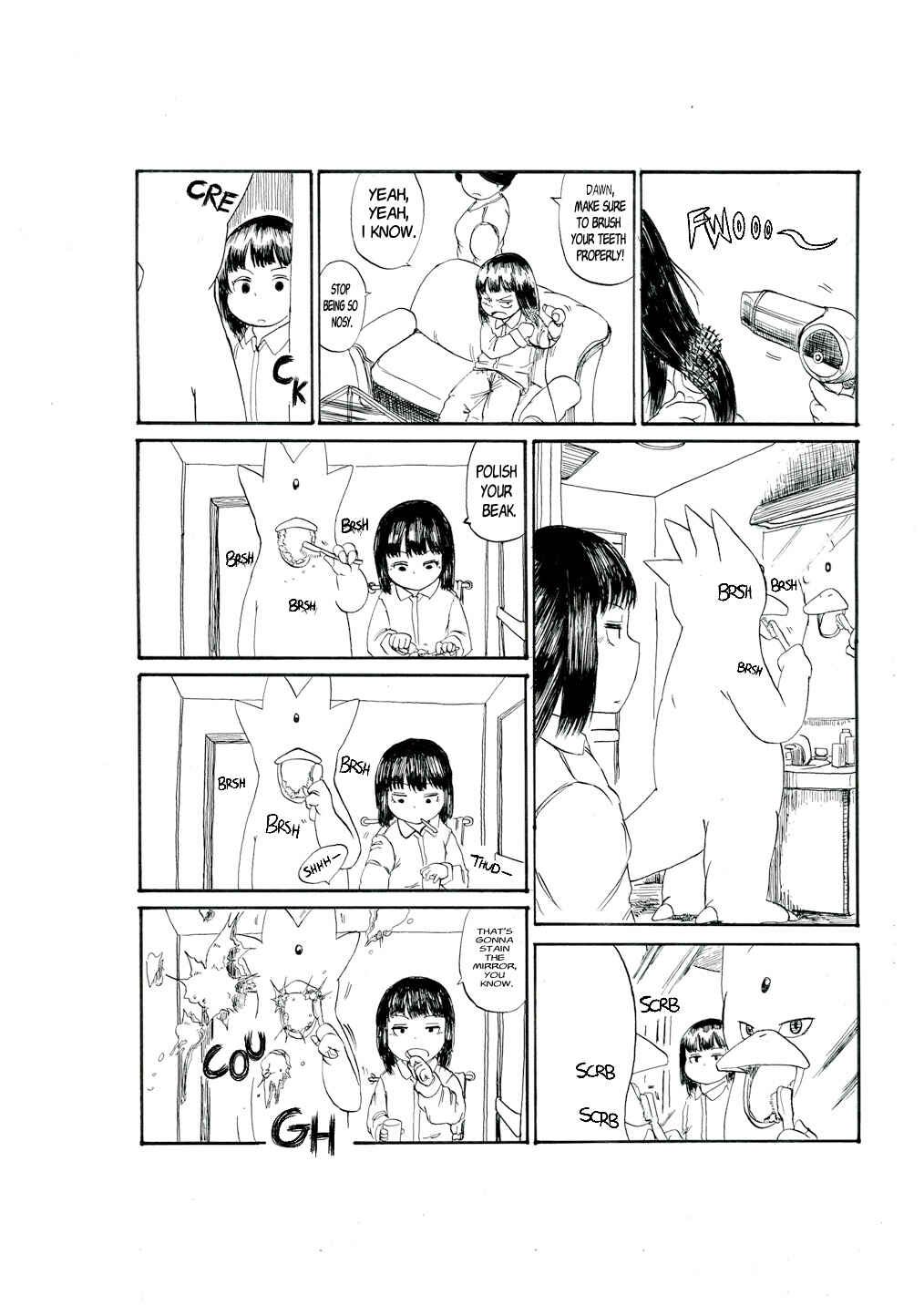 Page 27 Chapter 3 Pokémon Diamond and Pearl Comic (Doujinshi)