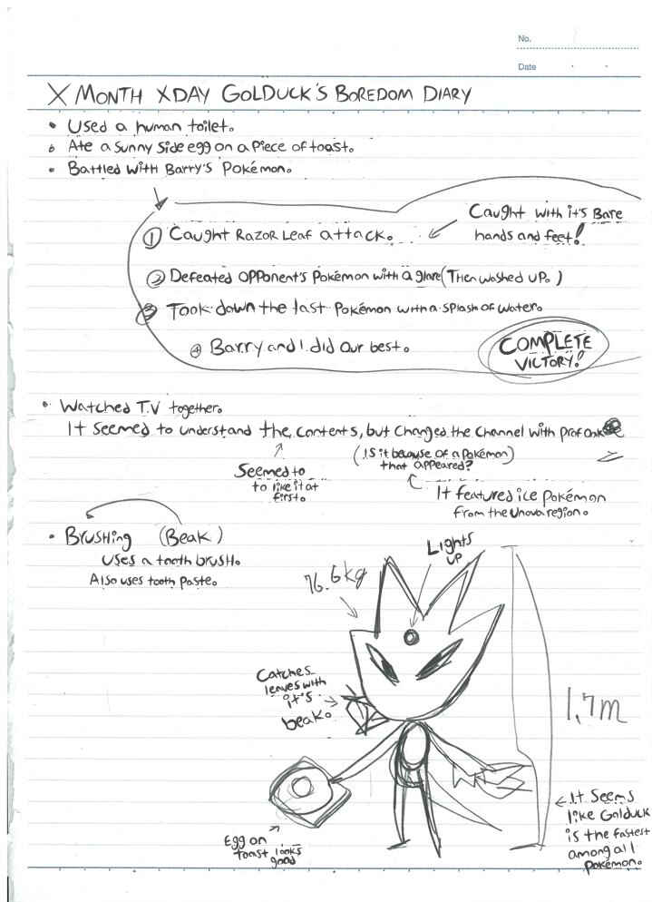 Page 29 Chapter 3 Pokémon Diamond and Pearl Comic (Doujinshi)