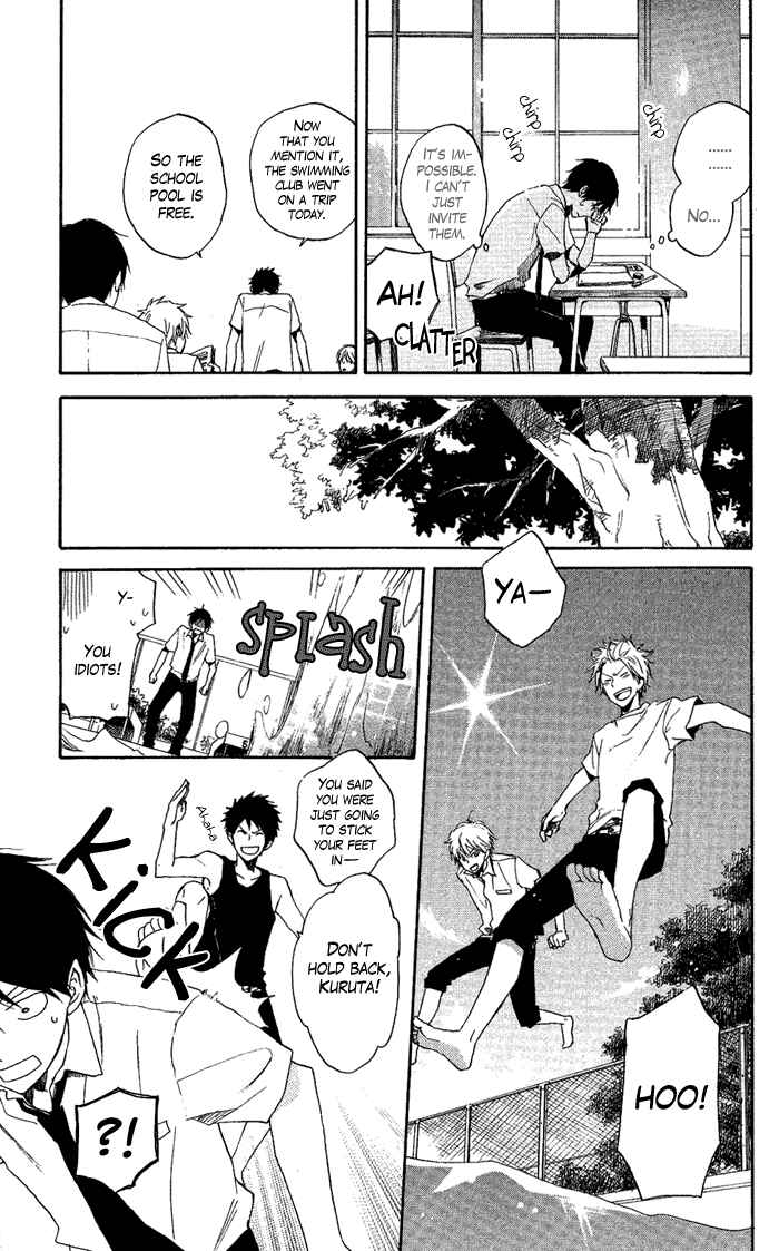Page 20 Chapter 2 Seishun Kouryakuhon