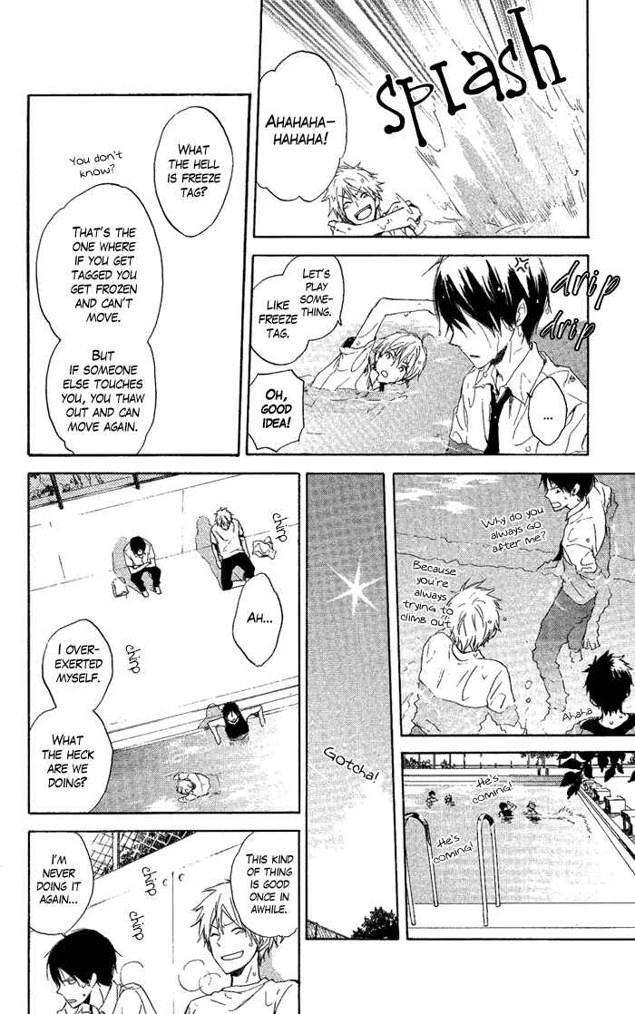 Page 21 Chapter 2 Seishun Kouryakuhon
