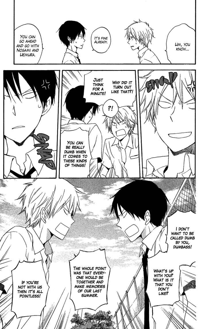 Page 28 Chapter 2 Seishun Kouryakuhon