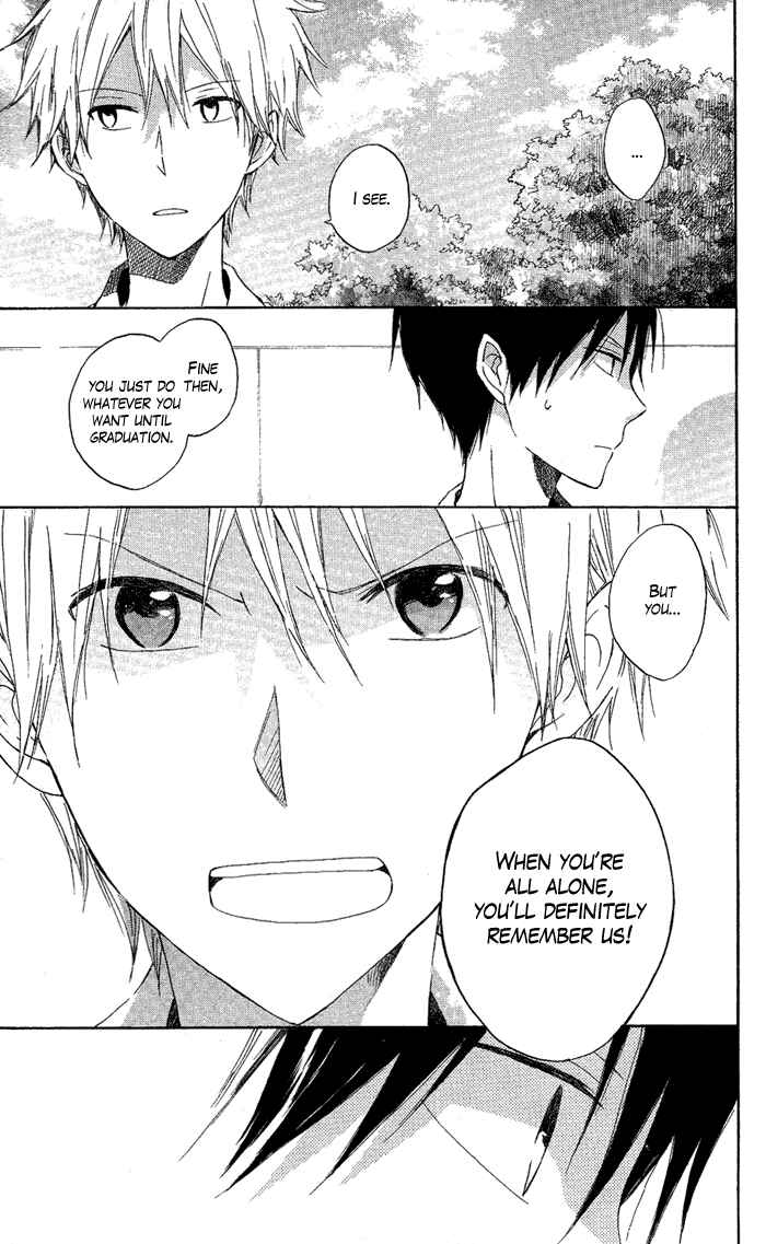 Page 30 Chapter 2 Seishun Kouryakuhon
