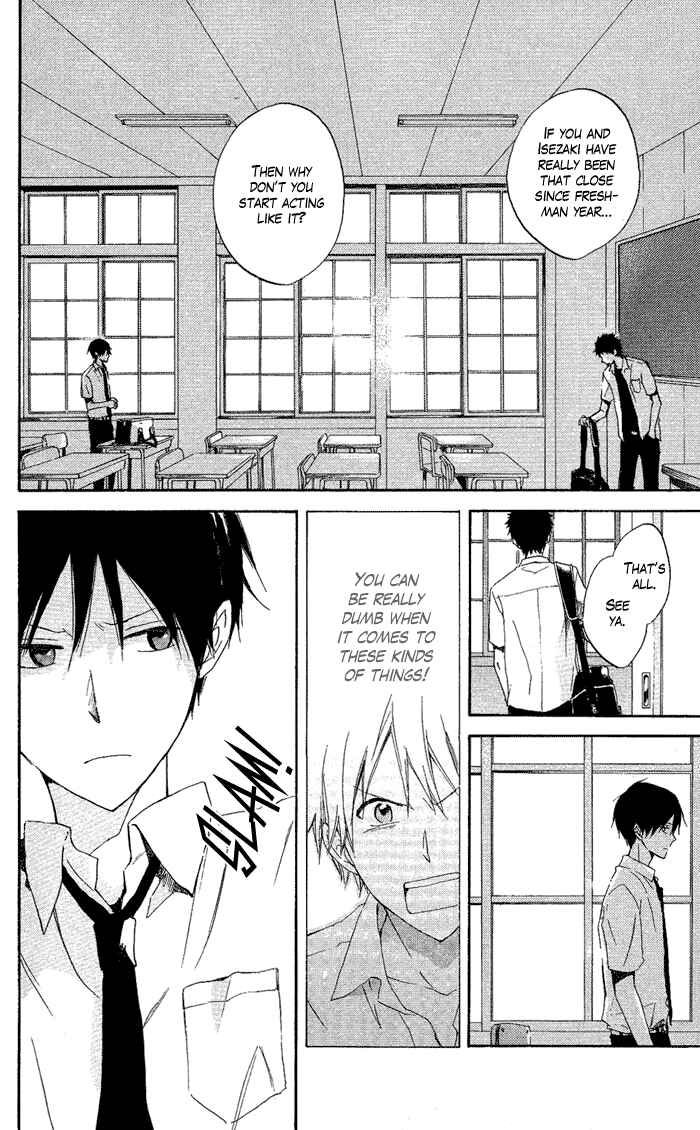 Page 33 Chapter 2 Seishun Kouryakuhon