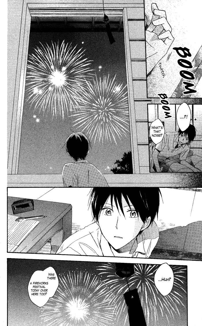 Page 37 Chapter 2 Seishun Kouryakuhon