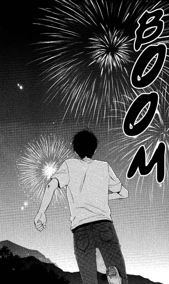 Page 41 Chapter 2 Seishun Kouryakuhon
