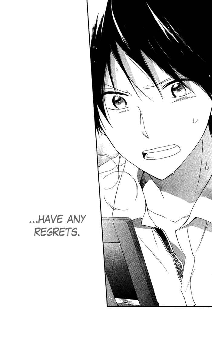 Page 43 Chapter 2 Seishun Kouryakuhon