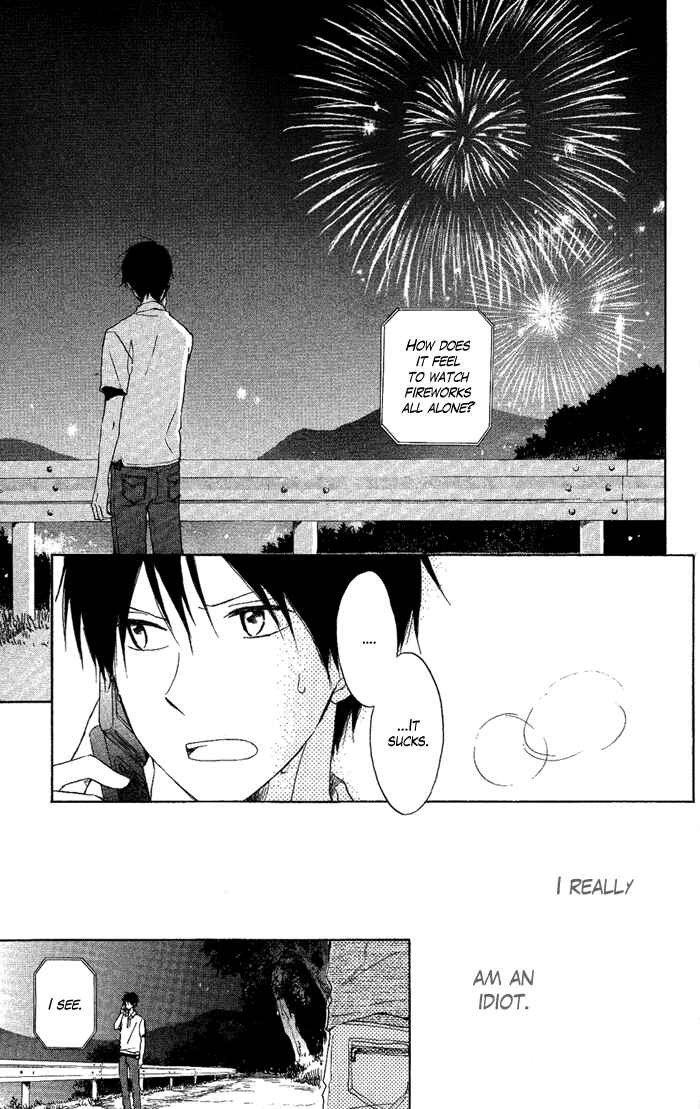 Page 46 Chapter 2 Seishun Kouryakuhon