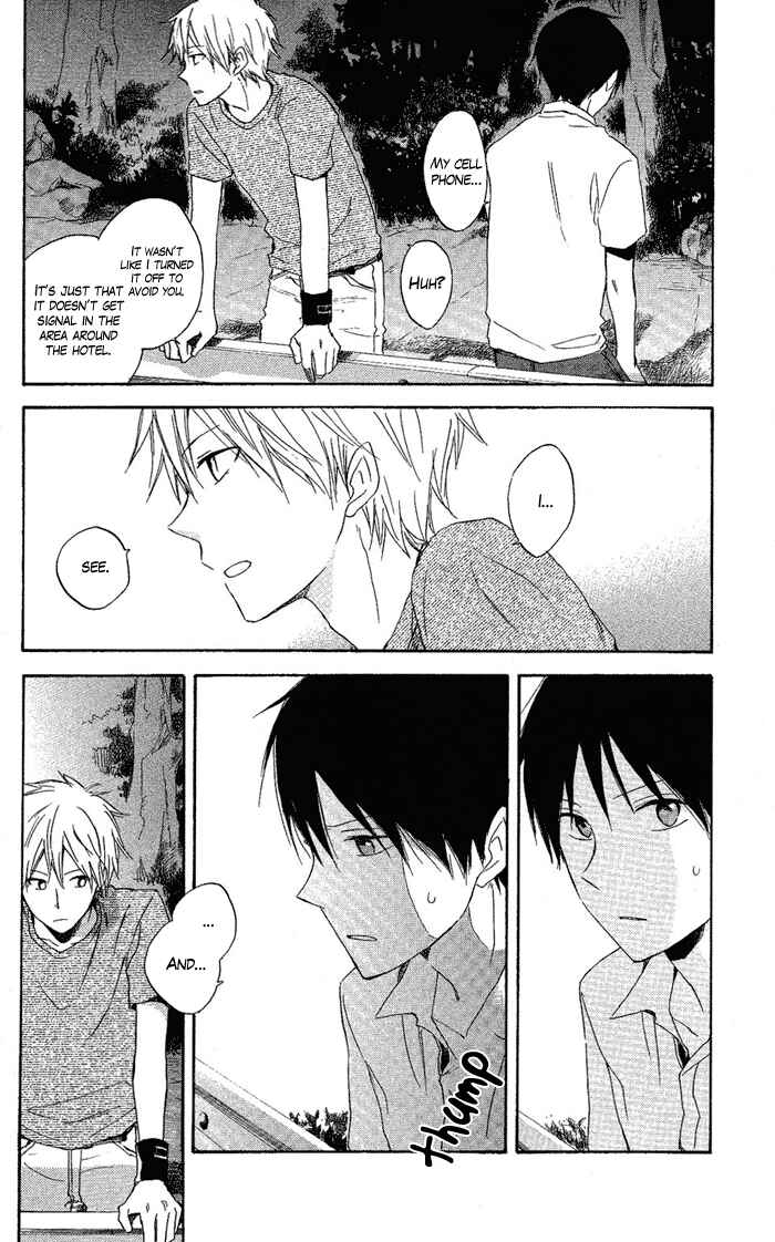 Page 49 Chapter 2 Seishun Kouryakuhon