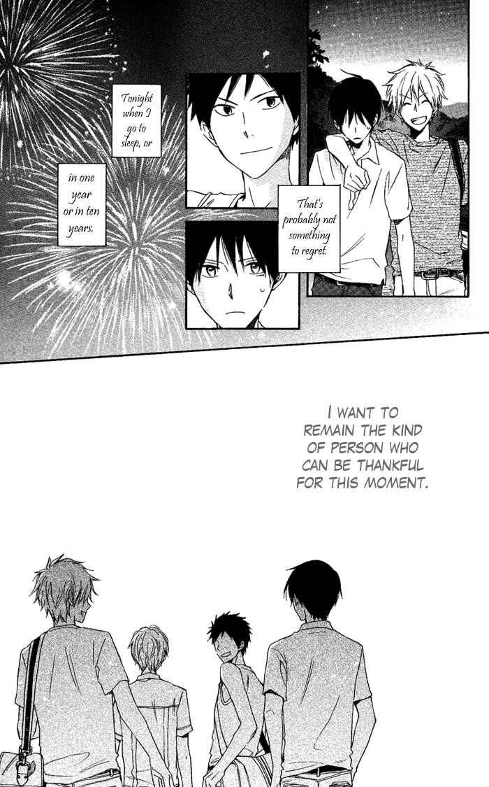 Page 52 Chapter 2 Seishun Kouryakuhon