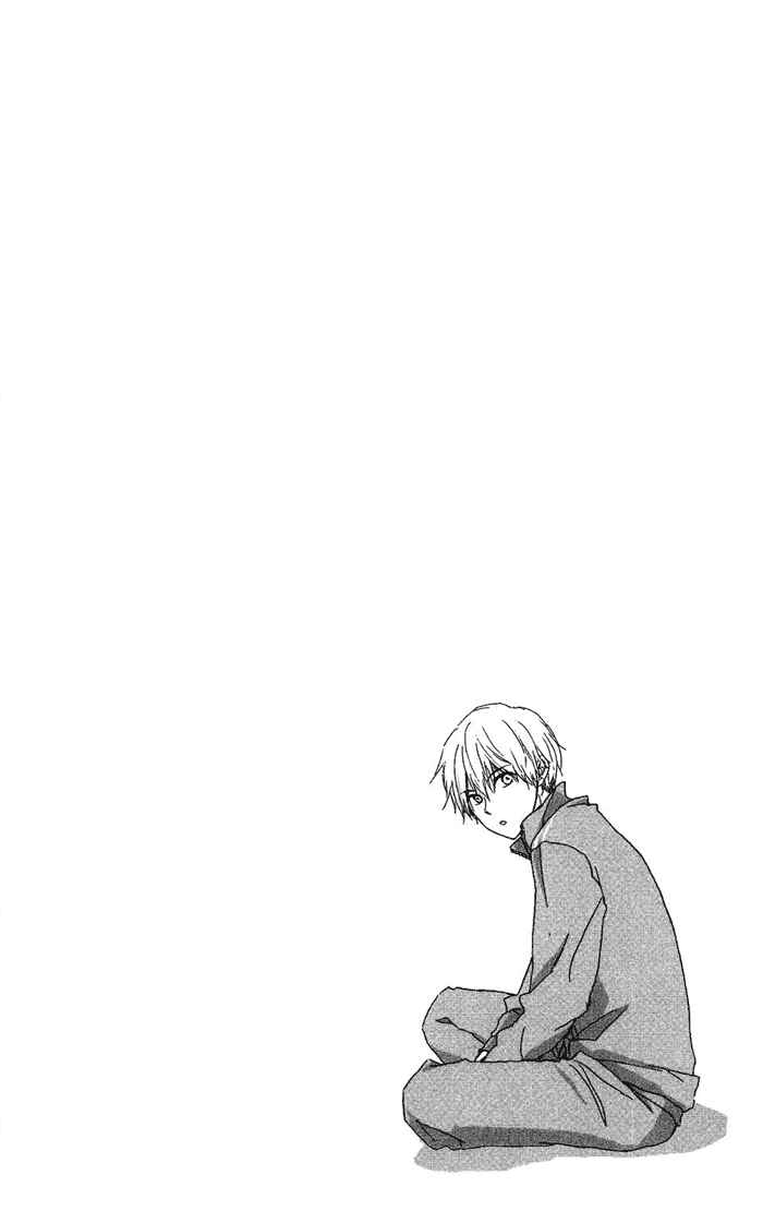 Page 55 Chapter 2 Seishun Kouryakuhon
