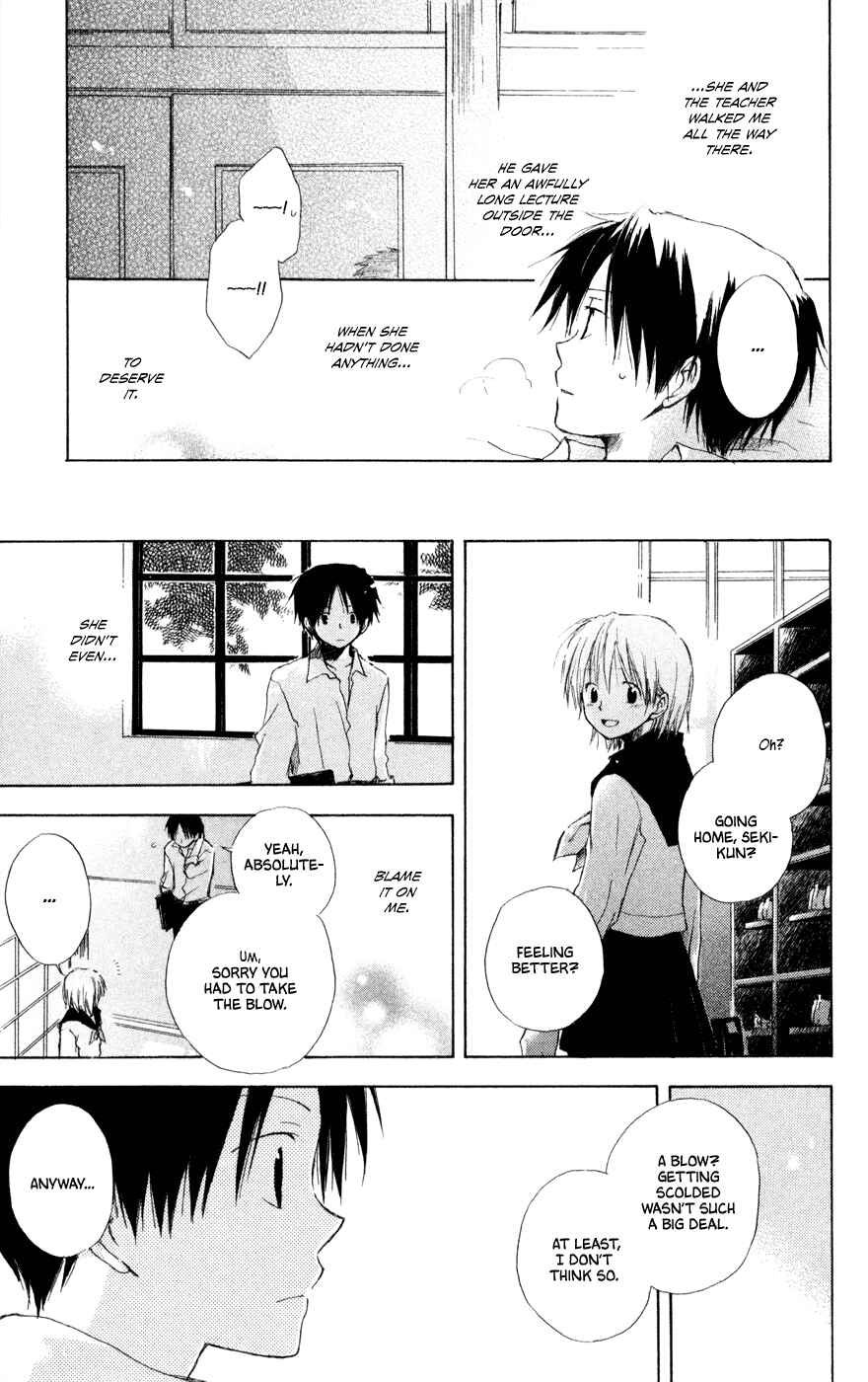 Page 10 Chapter 3.5 Seishun Kouryakuhon