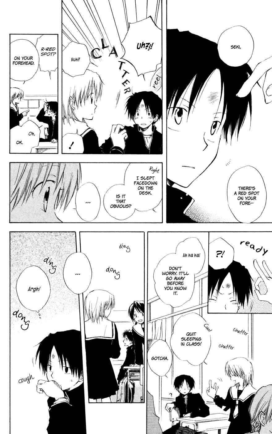 Page 13 Chapter 3.5 Seishun Kouryakuhon