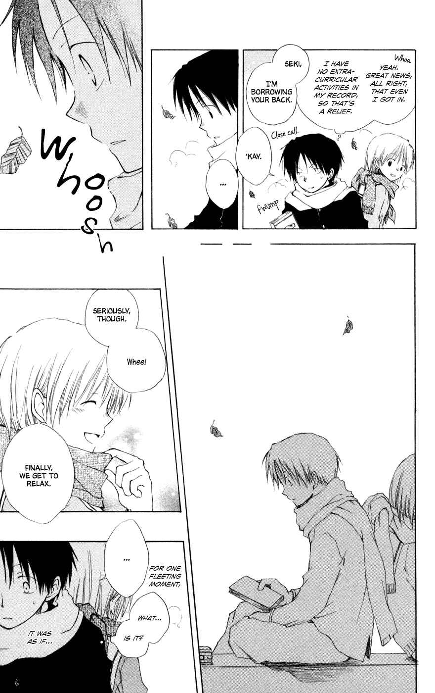 Page 20 Chapter 3.5 Seishun Kouryakuhon