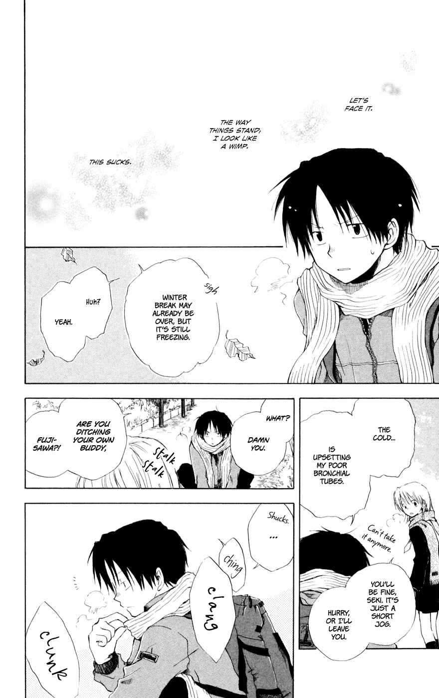 Page 3 Chapter 3.5 Seishun Kouryakuhon