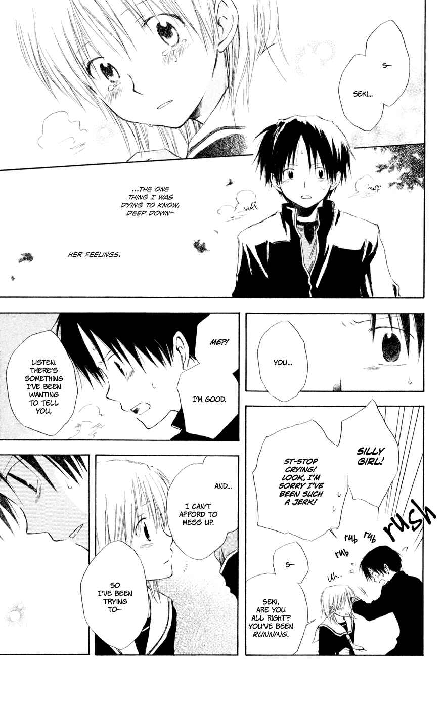 Page 36 Chapter 3.5 Seishun Kouryakuhon