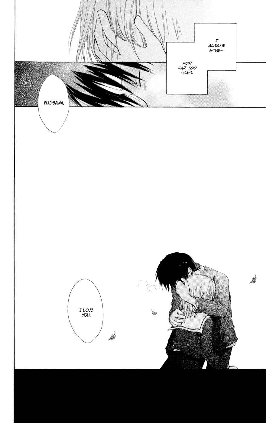 Page 39 Chapter 3.5 Seishun Kouryakuhon
