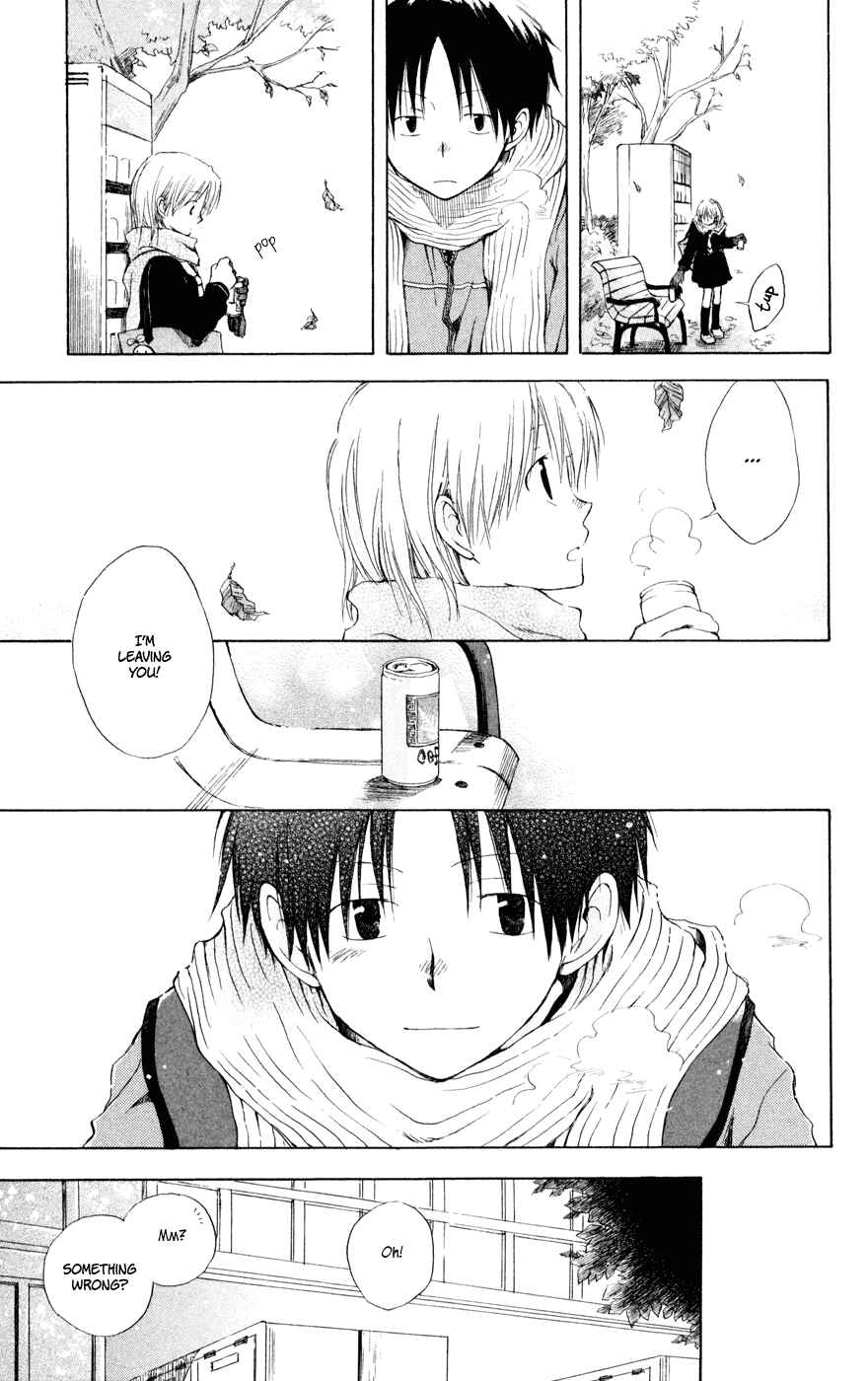Page 4 Chapter 3.5 Seishun Kouryakuhon