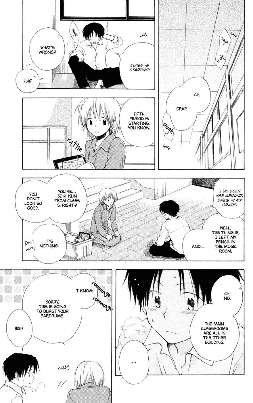 Page 8 Chapter 3.5 Seishun Kouryakuhon