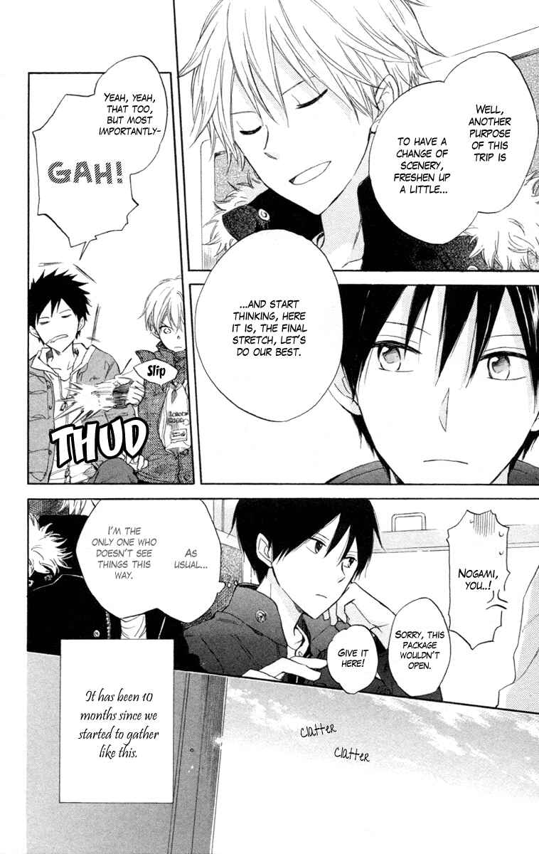 Page 10 Chapter 5 Seishun Kouryakuhon