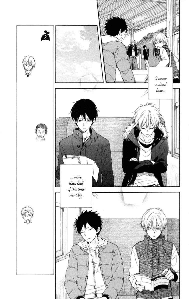 Page 11 Chapter 5 Seishun Kouryakuhon