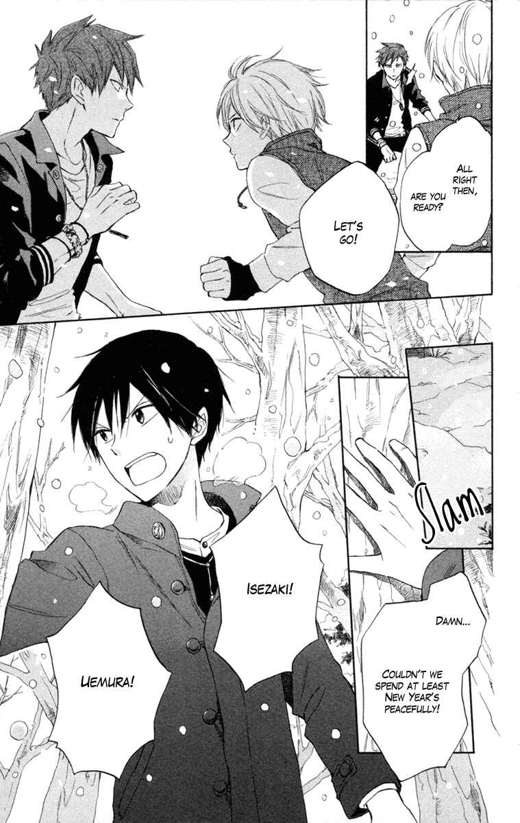 Page 31 Chapter 5 Seishun Kouryakuhon