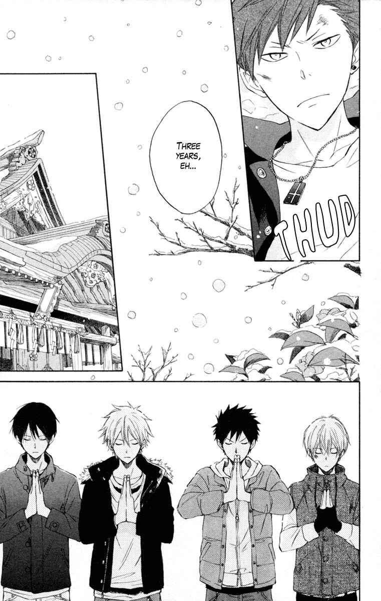 Page 39 Chapter 5 Seishun Kouryakuhon