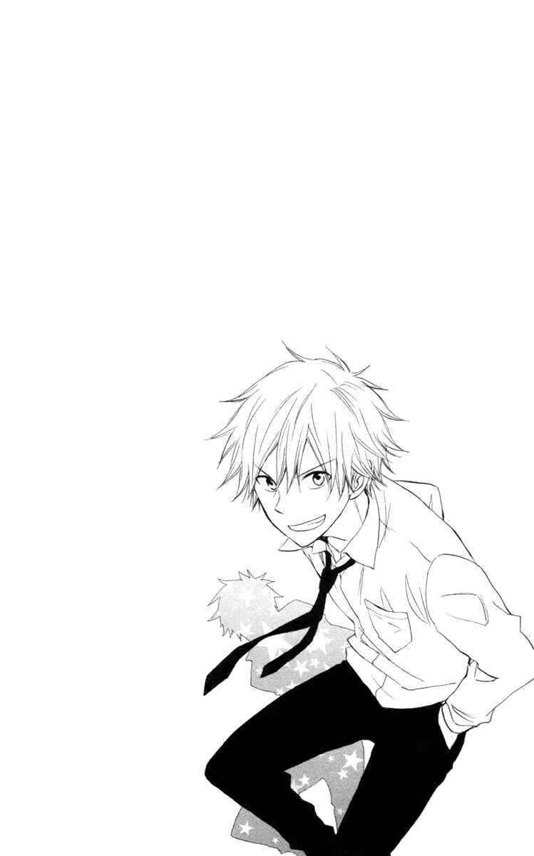 Page 4 Chapter 5 Seishun Kouryakuhon