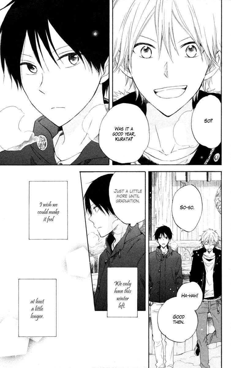 Page 41 Chapter 5 Seishun Kouryakuhon
