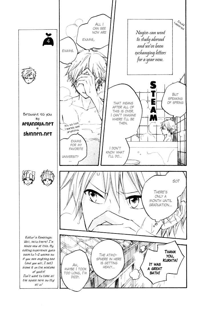 Page 10 Chapter 6 Seishun Kouryakuhon