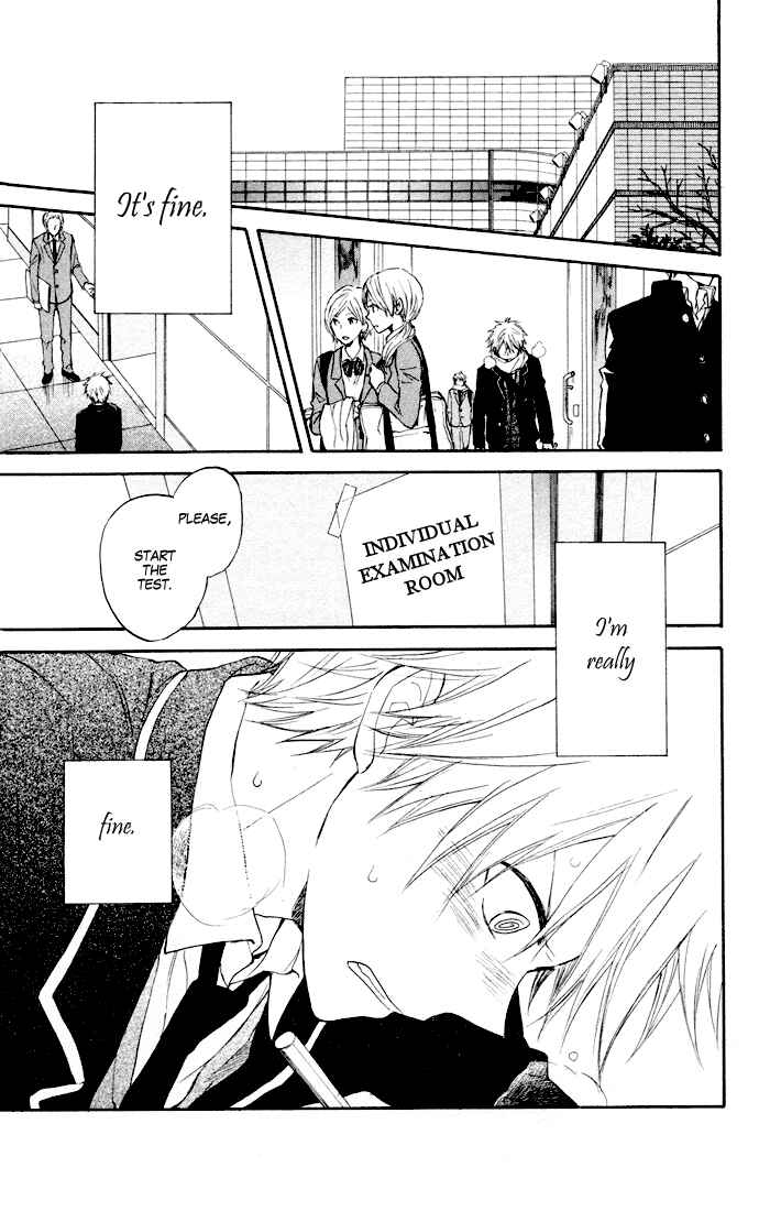 Page 16 Chapter 6 Seishun Kouryakuhon