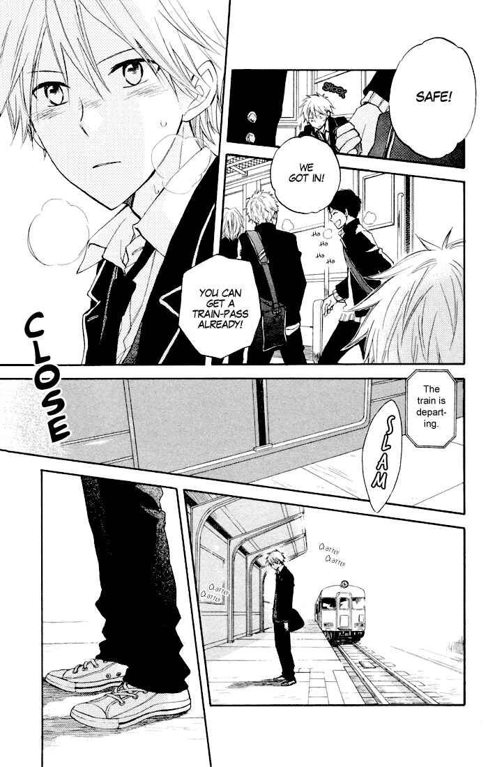 Page 18 Chapter 6 Seishun Kouryakuhon