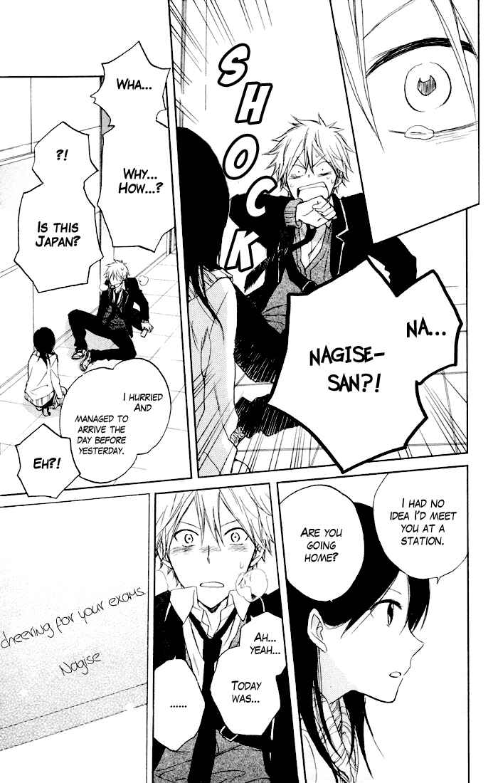 Page 24 Chapter 6 Seishun Kouryakuhon