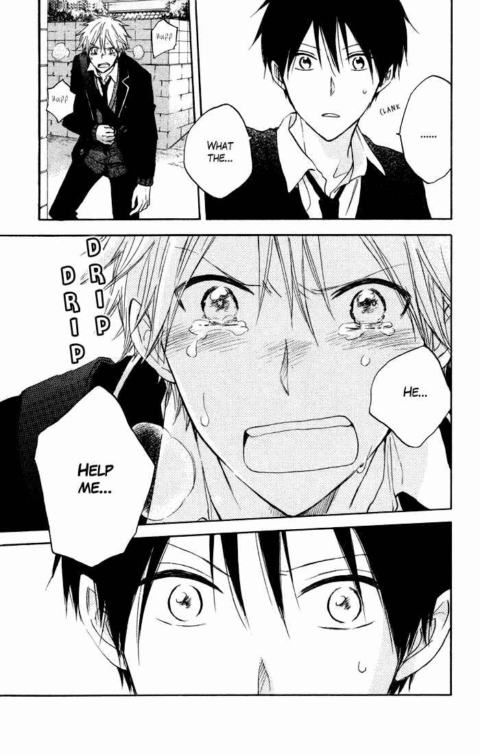 Page 28 Chapter 6 Seishun Kouryakuhon