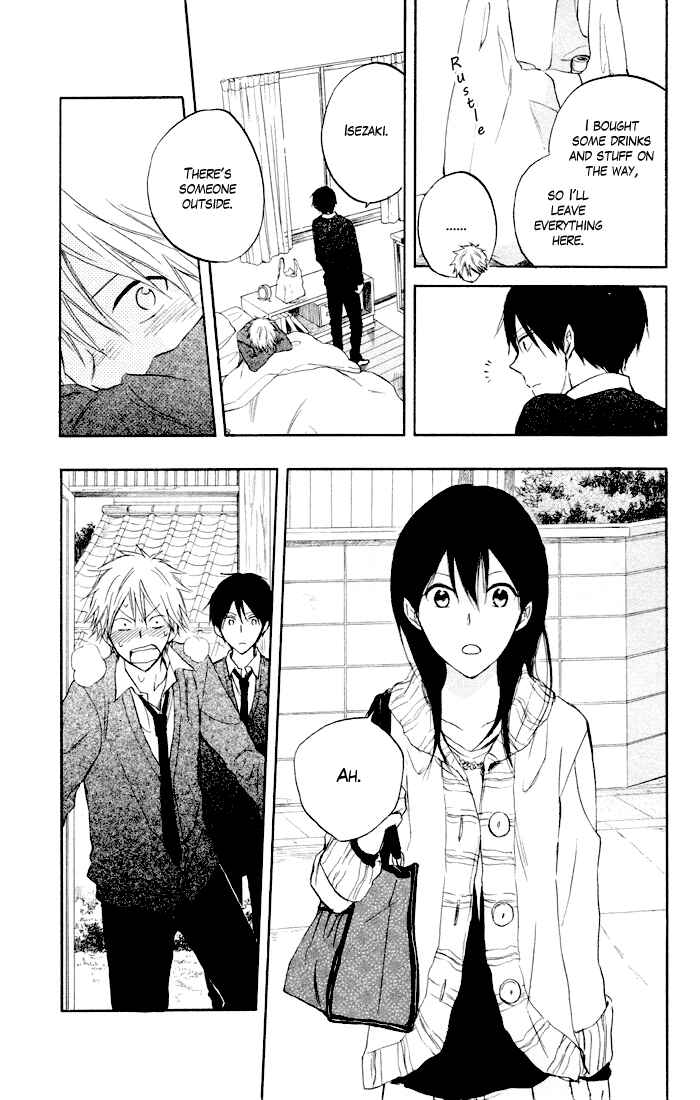 Page 34 Chapter 6 Seishun Kouryakuhon