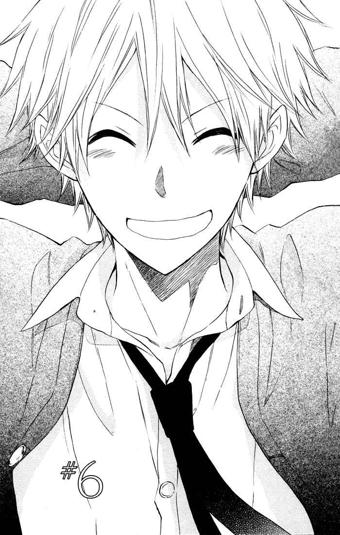 Page 4 Chapter 6 Seishun Kouryakuhon