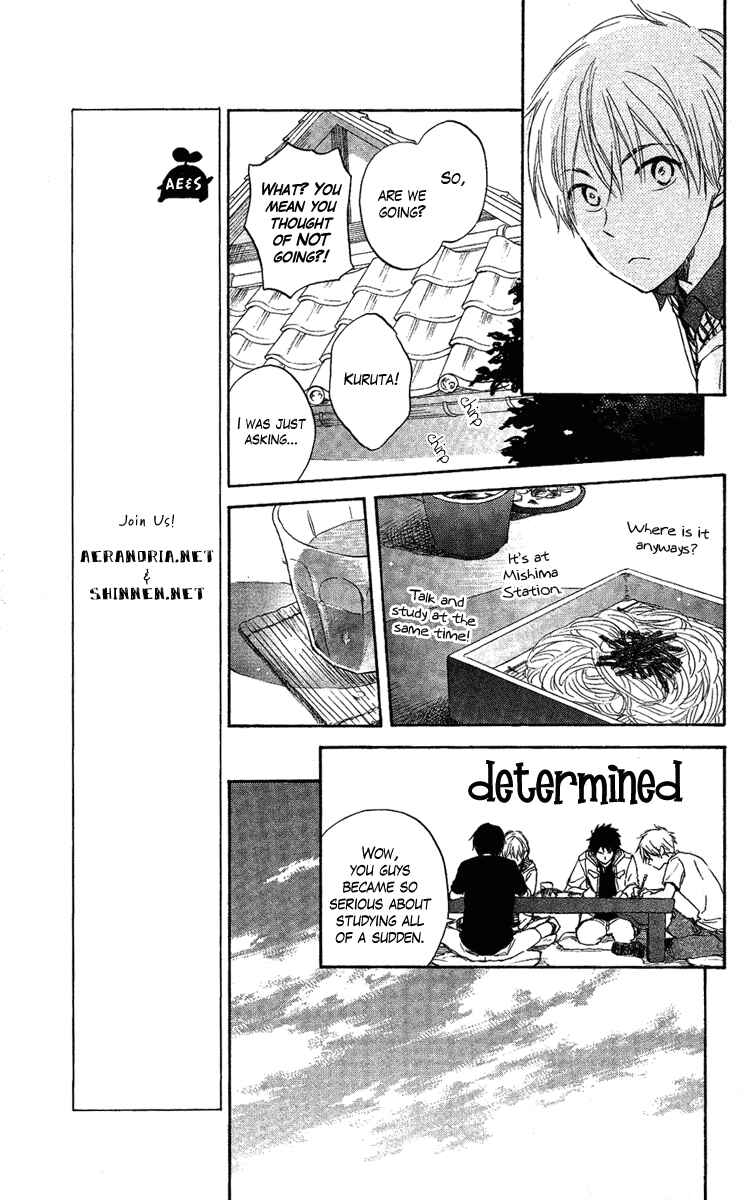 Page 14 Chapter 3 Seishun Kouryakuhon