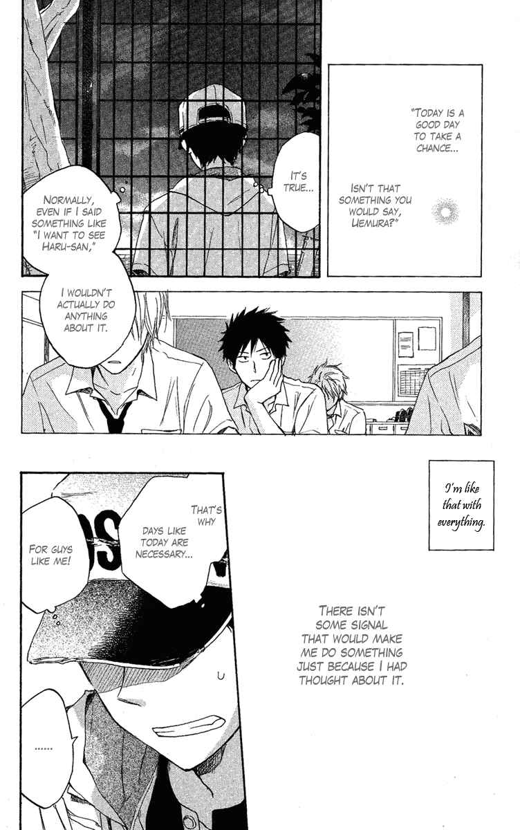 Page 37 Chapter 3 Seishun Kouryakuhon