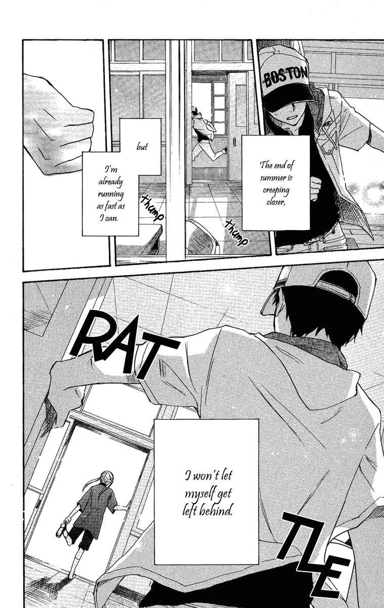 Page 45 Chapter 3 Seishun Kouryakuhon