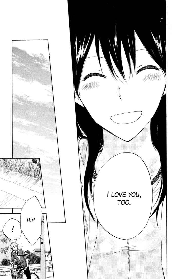 Page 30 Chapter 7 Seishun Kouryakuhon